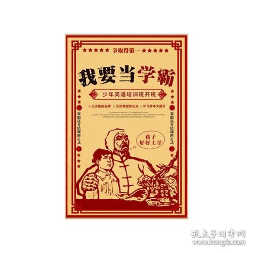 学位证学校没发,学位证编号存在吗
